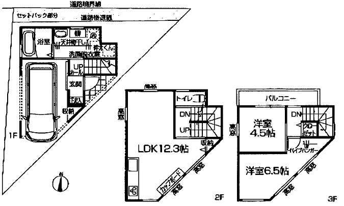 府中町宮の町４丁目　新築間取り