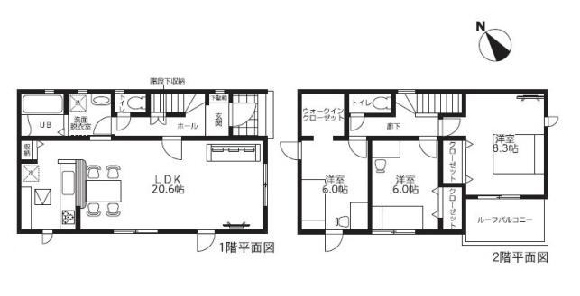 中山鏡が丘　新築№２間取り