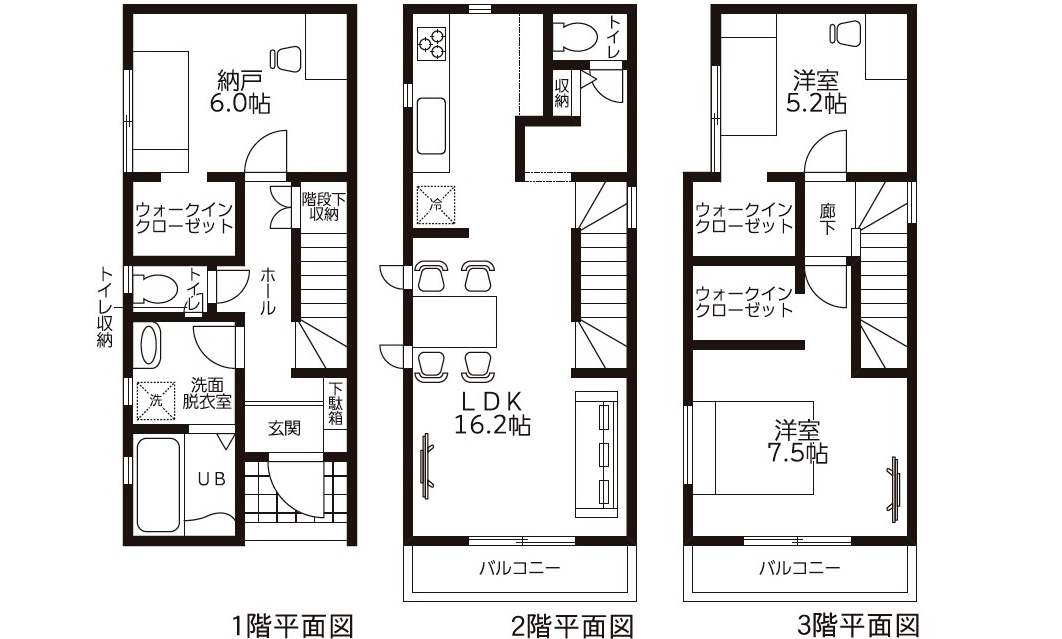 東雲本町１丁目№１