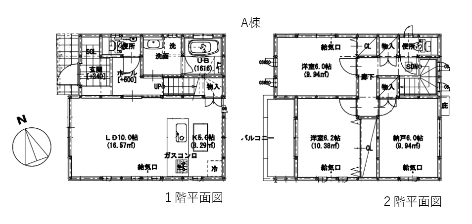 浜田２丁目　新築№A　間取図