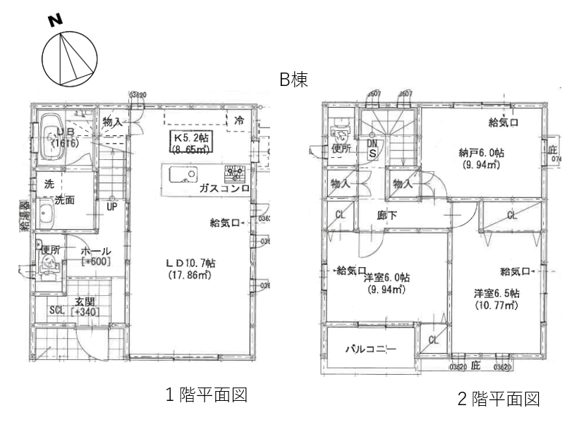 浜田２丁目　新築№B　間取図