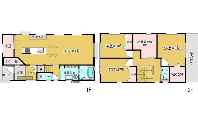 船越２丁目№２　一二興業