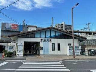 天神川駅